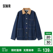 森馬（Semir）森柔牛仔|牛仔外套女中長款燈芯絨翻領(lǐng)秋季落肩寬松103524109001