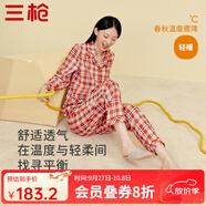 三槍（THREEGUN）睡衣男女純棉抗靜電新疆棉絨布格紋開襟長袖長褲家居服套裝 女 暖桔格 2XL
