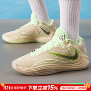 耐克（NIKE）官方 男鞋運(yùn)動(dòng)鞋 25秋新款比賽實(shí)戰(zhàn)訓(xùn)練鞋休閑鞋耐磨緩震籃球鞋男 FREAK 7/淺卡其/熒光黃/倒鉤 42.5 （內(nèi)長(zhǎng)270mm）