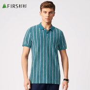 杉杉【純棉】短袖T恤男夏季新款休閑條紋上衣中年親膚透氣polo半袖男 湖藍 XL (180/96A)