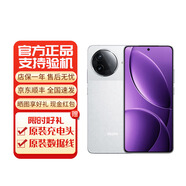 小米展REDMI K80 第三代驍龍8 紅米K80 全焦段影像 澎湃OS 5G手機 紅米K80[雪巖白]請咨詢(xún)客服 12G+512G[下單前請咨詢(xún)客服] 正品已運行版本詳情咨詢(xún)客服