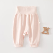 小羊嘟嘟 嬰兒大屁屁褲純棉打底男女寶寶春秋季高腰護肚臍哈倫嬰兒褲子a類(lèi) 2612345粉色【95%棉+5%氨綸】 66 （建議3-6月12-14斤）