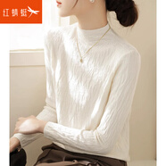 紅蜻蜓打底衫女2025年秋冬季新款女裝針織衫內(nèi)搭長(zhǎng)袖t恤女士毛衣女上衣 白色 均碼 【適合80-145斤】