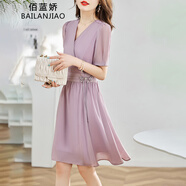 佰藍(lán)嬌輕奢雪紡連衣裙2024夏季新款高級(jí)感時(shí)尚氣質(zhì)收腰顯瘦中長(zhǎng)款a字裙 紫色 2XL