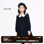 little MO&Co.拜年服童裝秋冬裝洋氣女童純棉娃娃領(lǐng)連衣裙兒童裙子 黑色 130 130/60