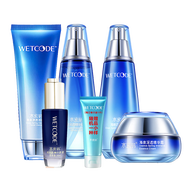 水密碼 丹姿套裝女補水保濕化妝品護膚品女禮妝品洗面奶面霜精華禮盒 海泉深透潔面+細膚水+精華乳+面