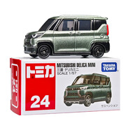 TOMY多美卡合金車模型小汽車玩具男孩TOMICA跑車蘭博基尼 180號 24號三菱MINI得利卡228585