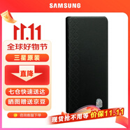 三星（SAMSUNG）SM-W2021 5G原裝手機(jī)殼 折疊真皮保護(hù)殼 保護(hù)套F9160foid2 W21【黑色】