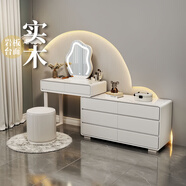 PEOY巖板梳妝臺(tái)臥室奶油風(fēng)網(wǎng)紅實(shí)木化妝臺(tái)桌六斗柜一體現(xiàn)代簡(jiǎn)約收納柜 白120CM桌+柜+云朵鏡+圓凳款 實(shí)木三斗柜巖板臺(tái)面（整裝發(fā)貨）