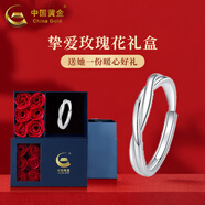 中國黃金（CHINA GOLD）足銀莫比烏斯情侶對戒戒指男女銀指環(huán)新款生日禮物送老婆愛人女友 玫瑰禮盒+莫比烏斯戒指【男戒】