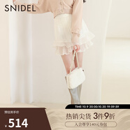 SNIDEL秋冬甜美仙女純色高腰荷葉邊壓褶A字雪紡短裙褲SWFP234243 白色 S (0)