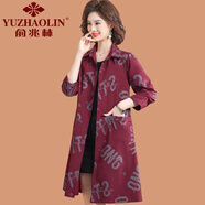 俞兆林（YUZHAOLIN）中年媽媽秋裝外套中長(zhǎng)款洋氣中老年人女春秋薄款風(fēng)衣2025新款上衣 紅色 XL (參考90-105斤)