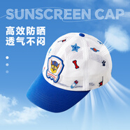 汪汪隊(duì)立大功汪汪隊(duì)夏季新款兒童網(wǎng)眼透氣遮陽帽男寶寶太陽帽女童可調(diào)節(jié)鴨舌帽 藍(lán)色【阿奇】 54cm【52-55cm適合3-8歲寶寶】