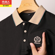 南極人純棉翻領(lǐng)長袖T恤男春秋新款中青年刺繡Polo打底衫休閑寬松上衣 黑色1990 M/165