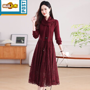初徑羊毛蕾絲拼接連衣裙三件套秋冬款中長(cháng)毛衣裙搭針織馬甲圍巾一整套 酒紅色 M碼【合適110斤內】