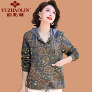 俞兆林（YUZHAOLIN）媽媽春秋裝薄款連帽外套時尚休閑中老年女裝新款開衫夾克短款風(fēng)衣 灰色 XL (參考90-105斤)