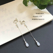 汀白漢服國風(fēng)少女古裝仙女古典配飾古風(fēng)清新琉璃水滴流蘇耳環(huán)耳鉤耳飾 白玉色水滴——耳夾款