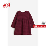 H&M童裝女嬰裙子春季休閑柔軟舒適時(shí)尚紅色氣質(zhì)汗布連衣裙1176464 深紅色 66 66cm 66/48