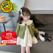 G.DUCKKIDS童裝女童套裝春秋季兒童衣服女小童秋裝連衣裙套裝女孩開衫兩件套 綠色毛衣+連衣裙 130 尺碼7~8歲【120-130cm】cm