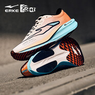 鴻星爾克運動(dòng)鞋男回彈減震極風(fēng)2跑鞋男子馬拉松耐磨跑步鞋 51124403097