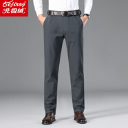 北極絨（Bejirog）男士休閑褲男寬松直筒秋冬西褲子中年爸爸裝商務(wù)西裝長(cháng)褲 灰色 29