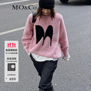 MO&Co.原創(chuàng)LOGO羊毛混紡毛衣慵懶中長款上衣寬松毛衣外套摩安珂 櫻花粉色-第1批 S 160