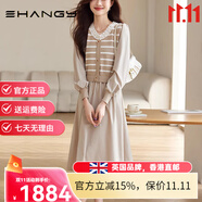 Ehangy奢侈高檔品牌連衣裙女2025秋季新款氣質(zhì)條紋法式假兩件拼接裙子 米色 M 90-100斤