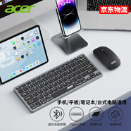acer無線鍵盤鼠標(biāo)套裝雙模剪刀腳鍵盤充電藍(lán)牙鍵盤無線鍵鼠套裝電腦手機(jī)平板ipad通用輕薄便攜辦公鍵盤 黑灰色【鍵鼠套裝】Type-c充電 【無線2.4G+藍(lán)牙】連接