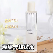 香緹卡（Chantecaille） 五月玫瑰水 噴霧爽膚水保濕舒緩水霧細膩 100ml 香緹卡玫瑰水