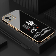 小米適用小米11手機殼M2011K2C保護套mi十一新款m2O11k2c全包防摔外軟 經(jīng)典黑+掛繩 小米11