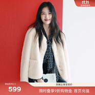 伊芙麗（eifini）伊芙麗圓領(lǐng)仿水貂皮草金屬扣裝飾短款毛毛外套2024冬季新款上衣 米白 M /160/84A/