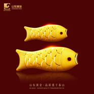 山東黃金（SD-GOLD）山東黃金錦鯉平安無事牌足金小黃魚金條魚躍龍門 高考禮物約10g