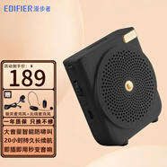 漫步者（EDIFIER） MF3便攜式小蜜蜂擴音器喇叭 教師導游導購講解員專(zhuān)用大功率有線(xiàn)麥克風(fēng)播放器 MF3黑有線(xiàn)麥+領(lǐng)夾麥+2.4G無(wú)線(xiàn)麥