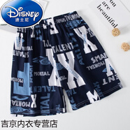 G.duck兒童短褲外穿男童夏季薄款寶寶5分沙灘褲衩男孩大童冰絲家居睡褲 大寫(xiě)X [鹿] 130碼[建議身高120-130cm]