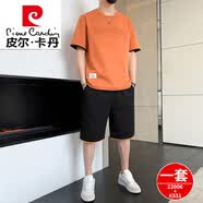 皮爾卡丹（pierre cardin）短袖t恤男士夏季休閑運動套裝薄款寬松半袖男裝青年T恤短褲兩件套 22006+K531桔紅 3XL