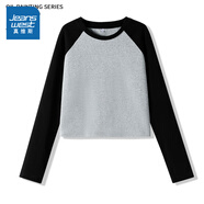 真維斯（Jeanswest）2025秋季新款女裝修身撞色長(cháng)袖T恤簡(jiǎn)約百搭潮流時(shí)髦女上衣舒適JR 灰8000 S 160/84A
