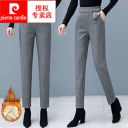 皮爾卡丹（pierre cardin）毛呢褲子女秋冬2025新款高腰寬松顯瘦哈倫褲外穿呢子直筒蘿卜長(zhǎng)褲 937灰色【冬款加絨加厚】 M 建議【90-105斤】