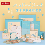 kinbor躺平鴨Kawaharari聯(lián)名手帳本禮盒圣誕元旦方格本套裝weeks可愛手賬本筆記本子DT56147