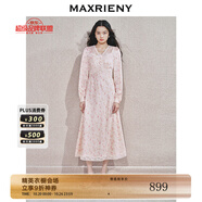 MAXRIENY春日氛圍感溫柔連衣裙蕾絲拼接浪漫珍珠紐扣長裙 淺藕粉 S