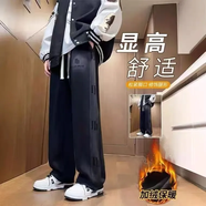 軒萊雅褲子男孩初中學(xué)生帥氣休閑長(cháng)褲青少年大童直筒褲運動(dòng)衛褲秋冬季 穩過(guò)W270加絨【黑色】 M