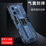 哥仕朗適用蘋果16promax手機(jī)殼5G新款磁吸車載支架iPhone16Plus磨砂防摔全包鏡頭保護(hù)套男女網(wǎng)紅潮牌外殼 蘋果16promax【銀色】支持車載磁吸