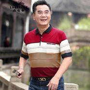 老爺車(chē)中年男士夏季冰絲爸爸短袖t恤男中老年人男裝衣服父親節(jié)實(shí)用禮物 55029045紅色（真口袋） L (175) 【建議135-145斤】
