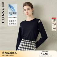 顏域黑色露肩氣質(zhì)針織上衣女2025新款秋裝顯瘦薄款高級感長(cháng)袖小衫 黑色 S