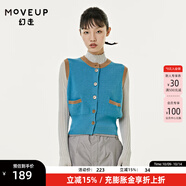 幻走（MOVEUP）【商場同款】MOVEUP幻走2022春季新款 修身小高領(lǐng)設(shè)計(jì)師針織衫女 銀灰 M