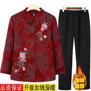 秋冬季中老年人70奶奶衣服媽媽裝外套老太太繡花唐裝寬松兩件套 紅色套裝【加絨上衣+加絨褲】 2XL(95-110斤)