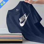 耐克（NIKE）官方短袖男T恤 夏季新款運(yùn)動(dòng)寬松休閑透氣圓領(lǐng)運(yùn)動(dòng)體恤上衣男 AR5005-411/曬圖退5元 M (170/88A)