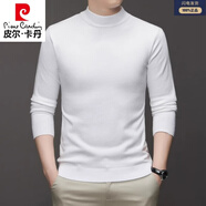 皮爾卡丹男士半高領(lǐng)毛衣秋冬新款純色羊毛衫中年休閑圓款領(lǐng)針織打底衫 MY03白色 XL 175(建議120-135斤)