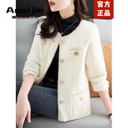 奧絲婕（Aosijie）高端品牌 小香風短外套女2025春秋新款洋氣減齡百搭夾克上衣外套 米白色 L 【建議108-120斤】