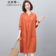 衣典零一（LEDIALYI）2025春秋季女裝新款高級(jí)感洋氣質(zhì)中年小個(gè)子連衣裙顯瘦遮肚子裙子 橘色 2XL （建議135-145斤）