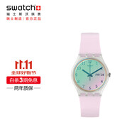 斯沃琪（Swatch）瑞士手表 無(wú)盡雪粉 雙日歷節(jié)日禮物考試表男女時(shí)尚腕表GE714